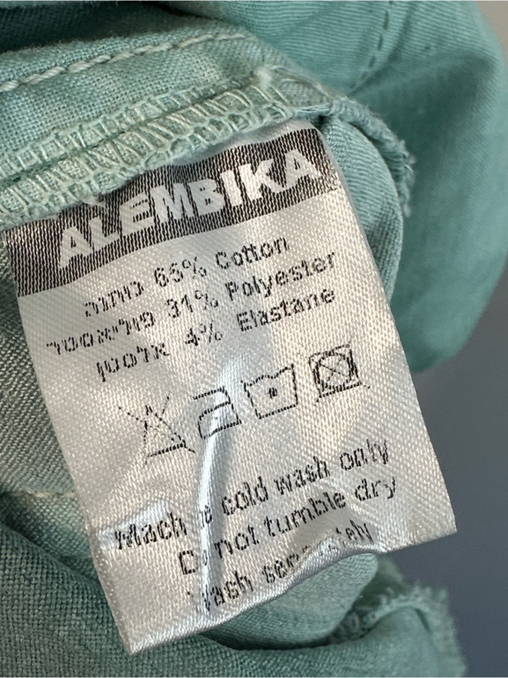 Alembika Pinstripe Iconic Stretch Jeans Teal Size 3(10-12) - Picture 14 of 16